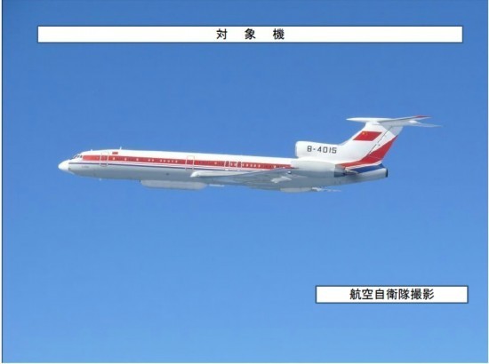 Máy bay trinh sát điện tử Tu-154 Trung Quốc do Nhật Bản chụp được ngày 16 tháng 11 năm 2013